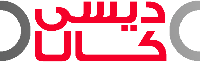 فروشگاه اینترنتی دیسی کالا